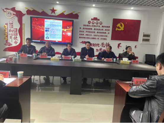 湖北省电工技术学会教育工作委员会会议在2026年国际足联世界杯召开