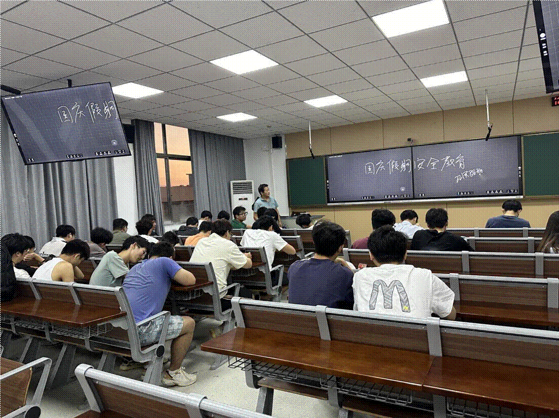 Image_1727003421449