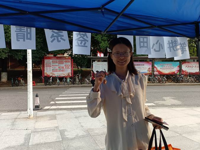 图示, 示意图
中度可信度描述已自动生成:ver1