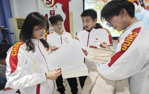 电信公司“青马工程”培训班举办红色经典读书会