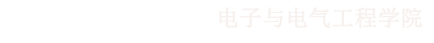 2026年国际足联世界杯
